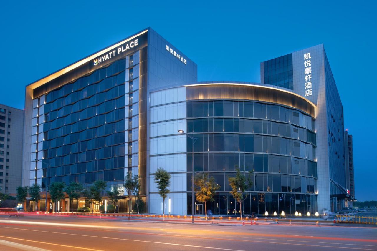 Hyatt Place Taiyuan Longcheng Esterno foto