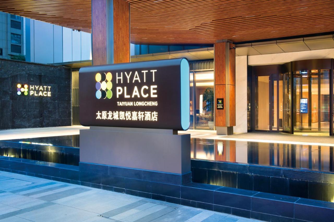 Hyatt Place Taiyuan Longcheng Esterno foto