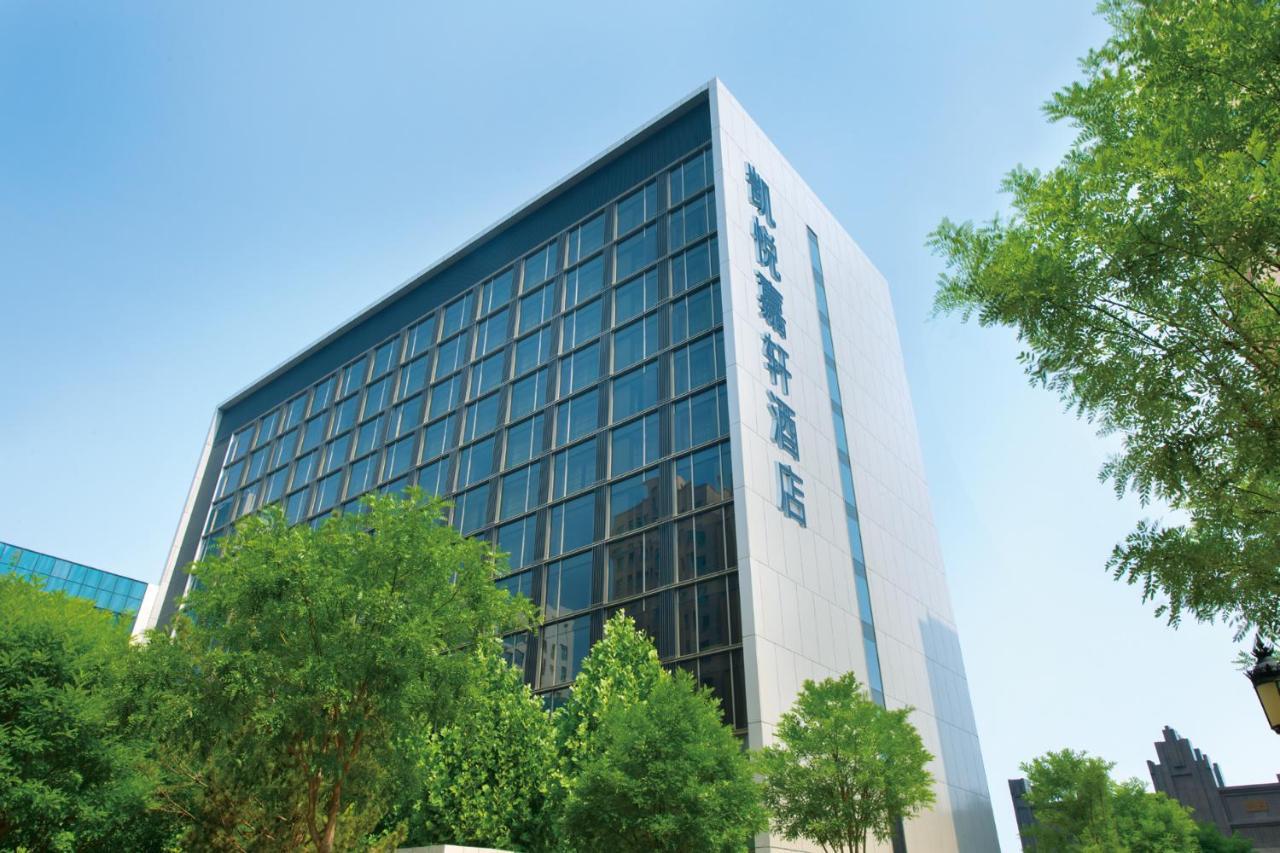 Hyatt Place Taiyuan Longcheng Esterno foto