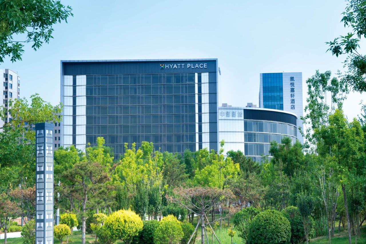Hyatt Place Taiyuan Longcheng Esterno foto